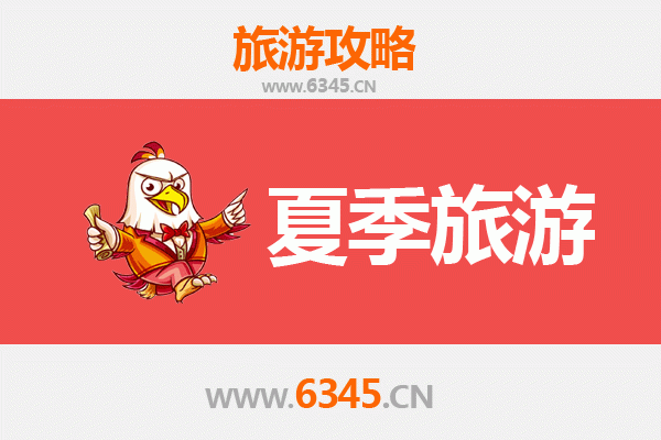 镇江丹徒夏季旅游全攻略：避暑纳凉与人文探索的完美融合